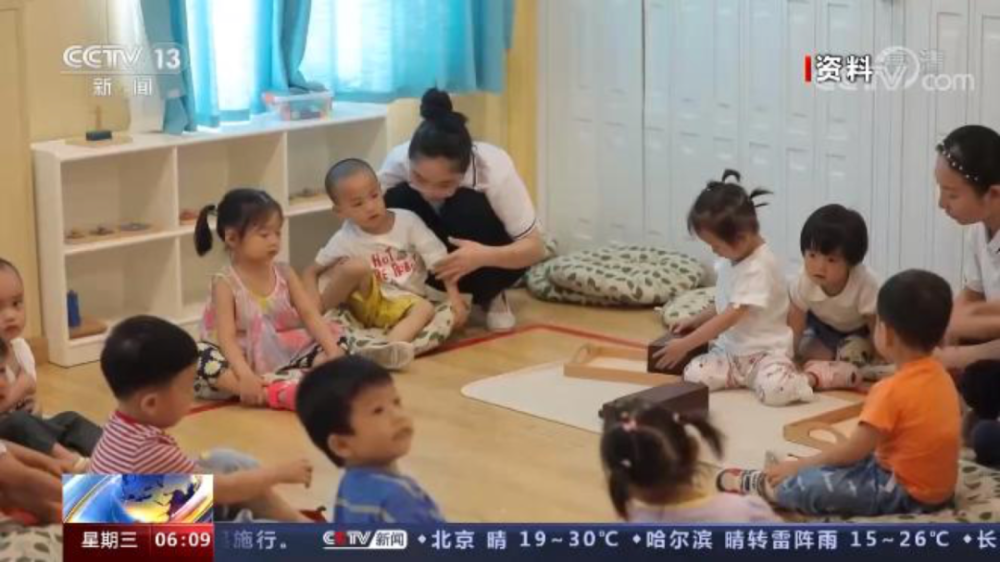 示范性嬰幼兒托位