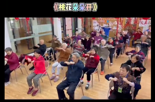 老�h�ȝ��抖音�? width=