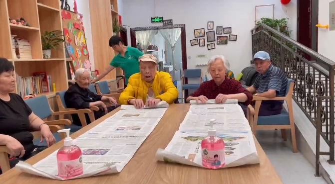 老�h���味游戏 ��h���U? width=