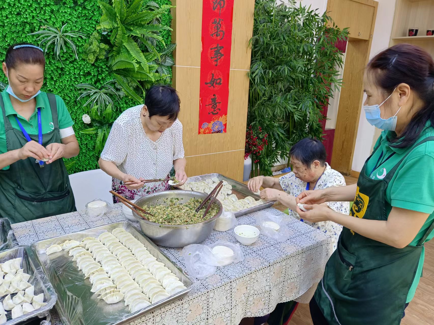 包餃子、慶團圓、齊上陣
