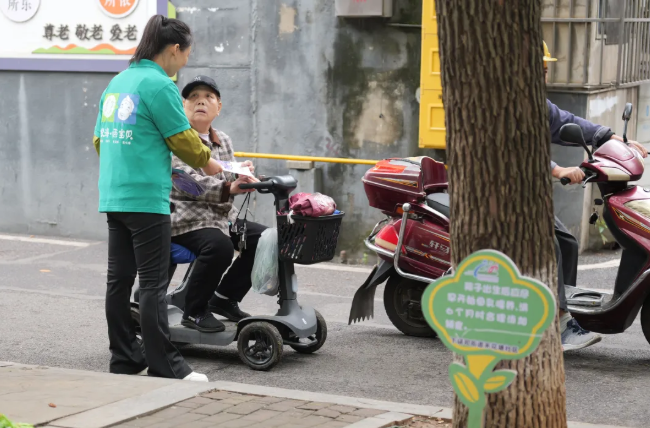 早防早治，守護(hù)認(rèn)知，共建失智癥友好社區(qū)